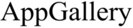 APPGALLERY