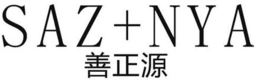 SAZ+NYA