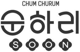 CHUM CHURUM SOON