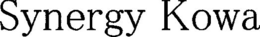 SYNERGY KOWA