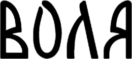 79390385