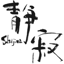 SHIJIMA
