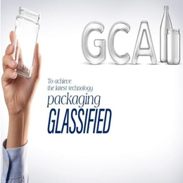 GCA TO ACHIEVE THE LATEST TECHNOLOGY PACKAGING GLASSIFIED