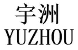 YUZHOU