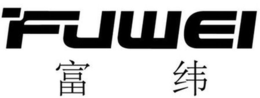 FUWEI