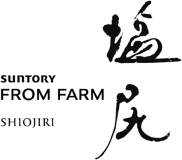 SUNTORY FROM FARM SHIOJIRI
