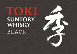 TOKI SUNTORY WHISKY BLACK