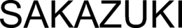 SAKAZUKI