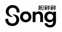 SONG