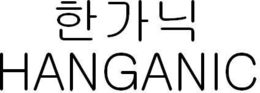 HANGANIC