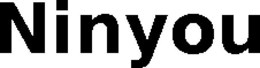 NINYOU