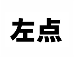 79445497