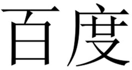 79451050
