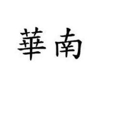 85187617