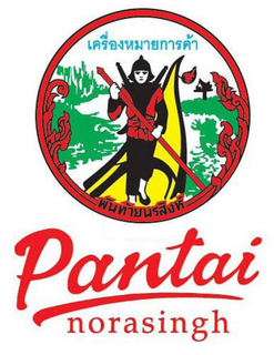PANTAI NORASINGH