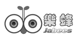 JABEES
