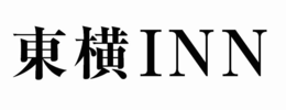 INN