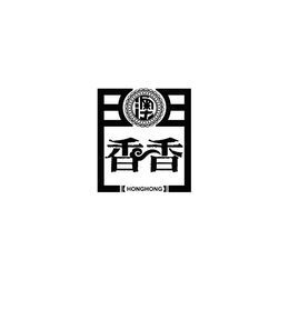 HONGHONG