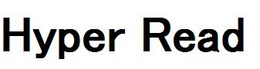 HYPER READ
