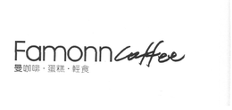 FAMONN COFFEE