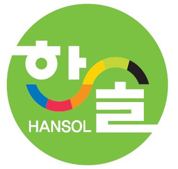 HANSOL
