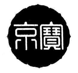 86290670