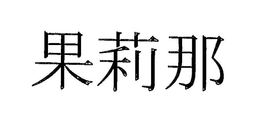 86290704