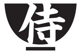 Unknown Mark