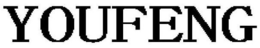 YOUFENG