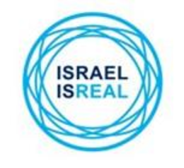 ISRAEL ISREAL
