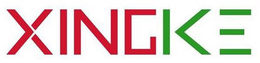 XINGKE