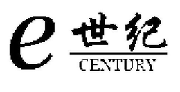 ECENTURY