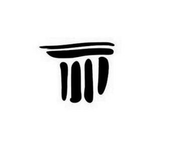 Trademark 87909833