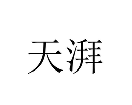 88026129