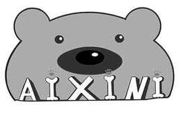 AIXINI