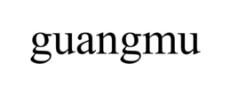 GUANGMU