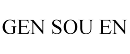 GEN SOU EN