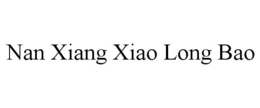 NAN XIANG XIAO LONG BAO