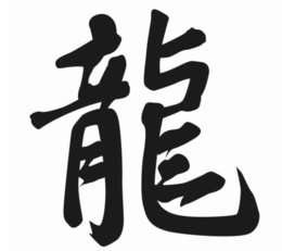 88473068