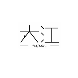 DAJIANG
