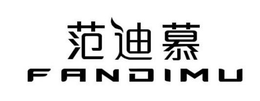 FANDIMU