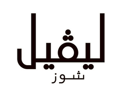 88597340