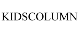 KIDSCOLUMN