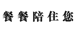 88612930