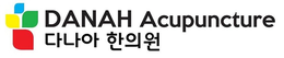 DANAH ACUPUNCTURE