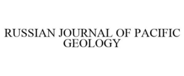 RUSSIAN JOURNAL OF PACIFIC GEOLOGY
