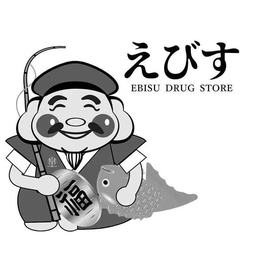 EBISU DRUG STORE