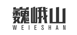 WEIESHAN
