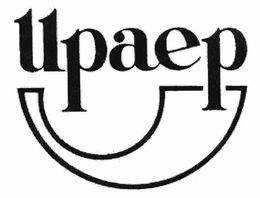UPAEP