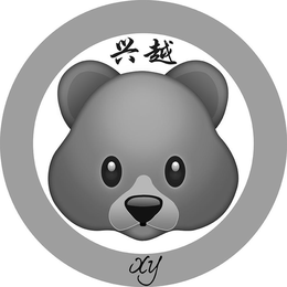 XY